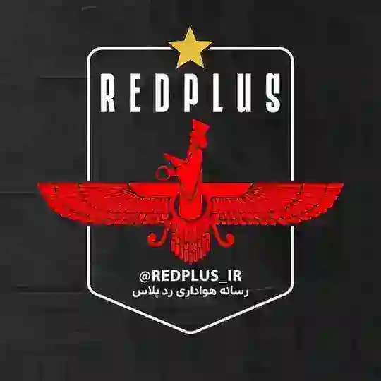 RED PLUS