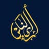 رأي الناس