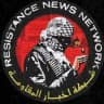 شام | RNN