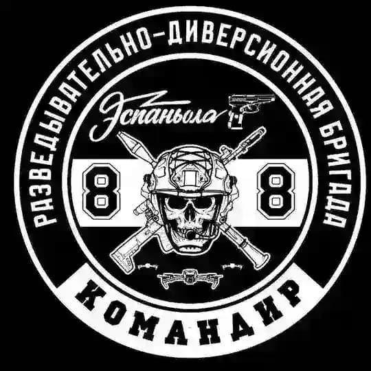 Роман Худяков – Розарио Агро Española Profile