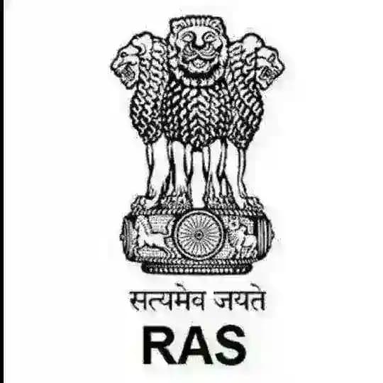 RPSC RAS PSI EXAM 2026
