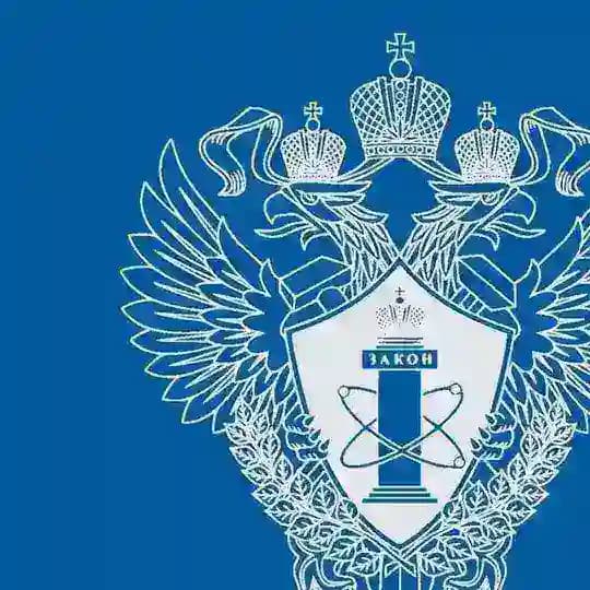РТН Агрегатор