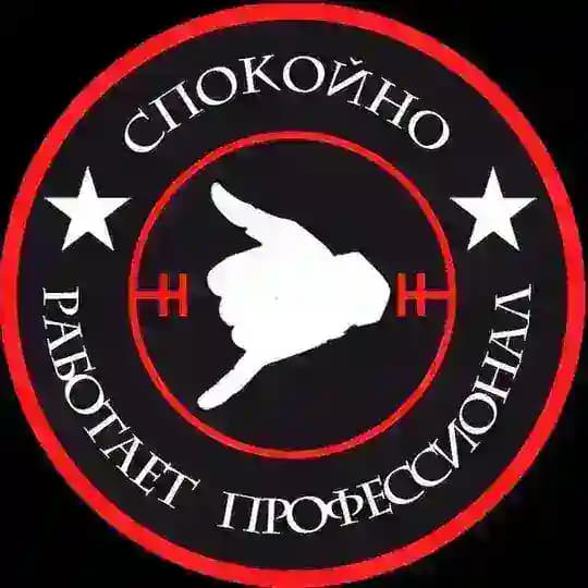 СИВЕРСКИЙ