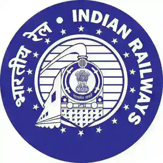 Railway Science MCQ Quiz™ RRB NTPC ALP JE AE
