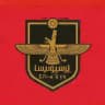 Red Ultra | پرسپولیس