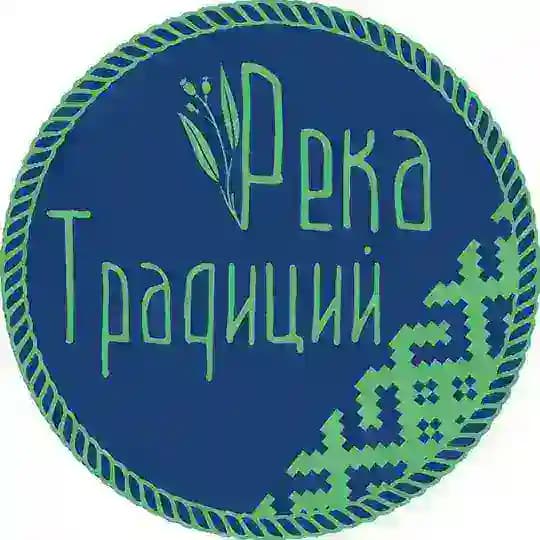 Река Традиций