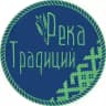 Река Традиций