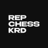 Rep Chess | Краснодар