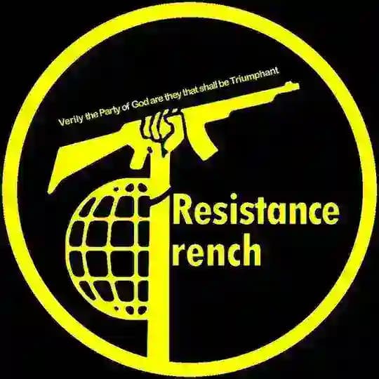 ResistanceTrench mirror