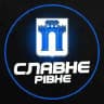 Славне Рівне | Графіки відключення