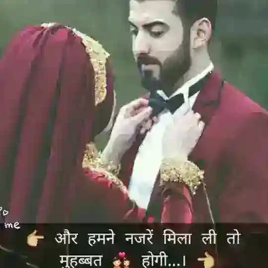 💘💯 LOVE🌹 STATUS 💯💘 Profile