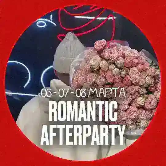 РУМ БАР | 13-14.03 | ВХОД 0₽ Profile