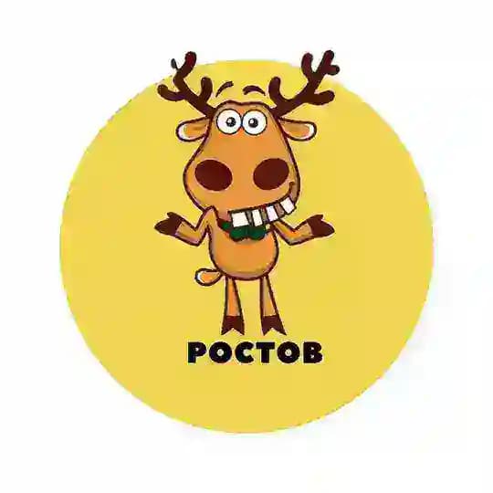 Ростов | События | Подслушано