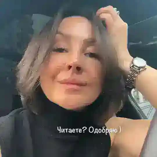 Роза ветров