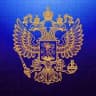 Генеральное консульство России в Чондине