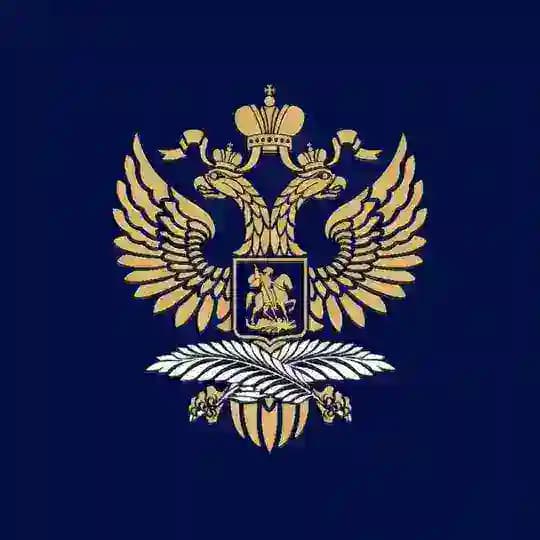 Russian Embassy in Australia