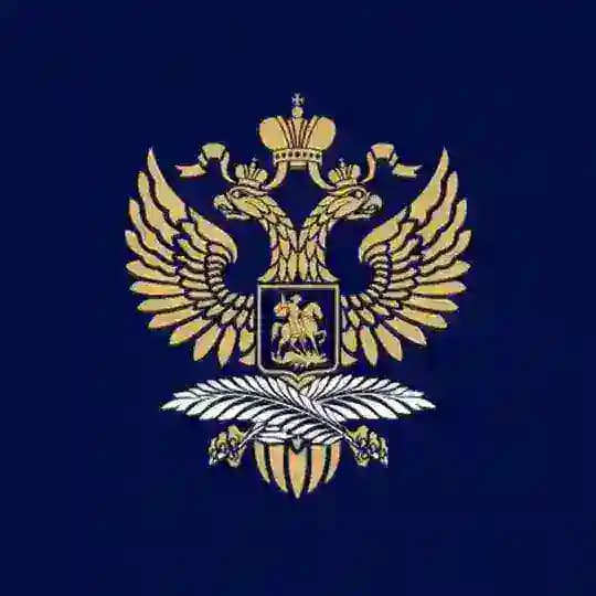 Rus Emb Bahrain