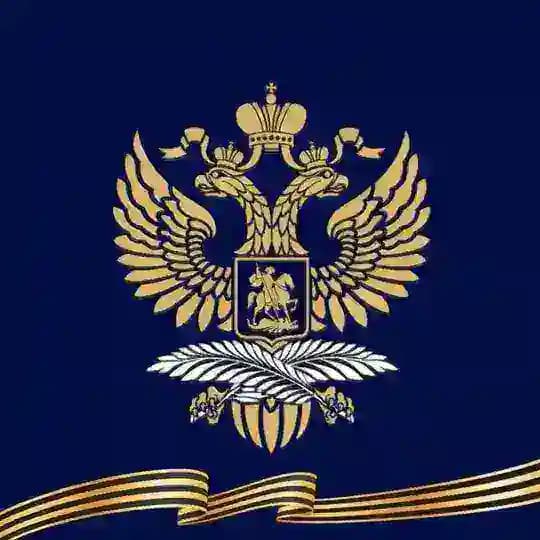 Посольство России в КНДР / Russian Embassy in the DPRK