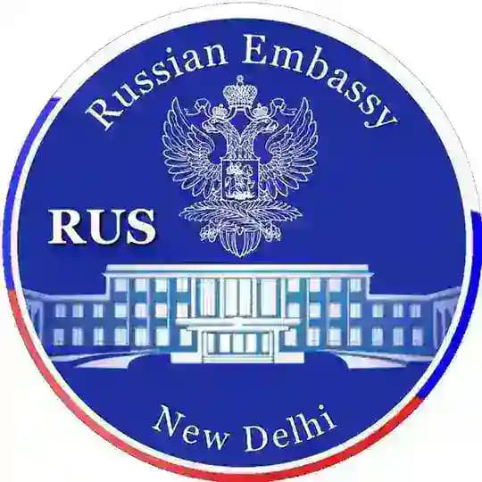 Посольство России в Индии