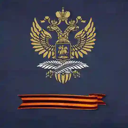 Посольство Российской Федерации в Республике Молдова/ Ambasada Federației Ruse în Republica Moldova