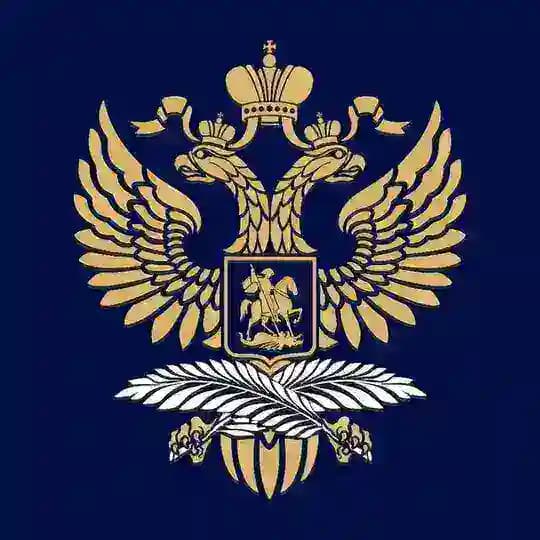 Посольство России в Финляндии - Embassy of Russia in Finland