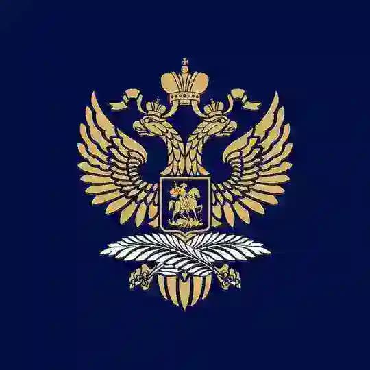 Russian Embassy in Nigeria