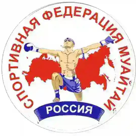 Федерация муайтай России