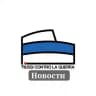 Russi Contro La Guerra Italia/News Россияне против войны, Италия