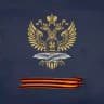 Russian Embassy Kuwait / Посольство России в Кувейте