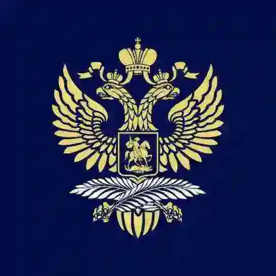 Russian Embassy in the Philippines
