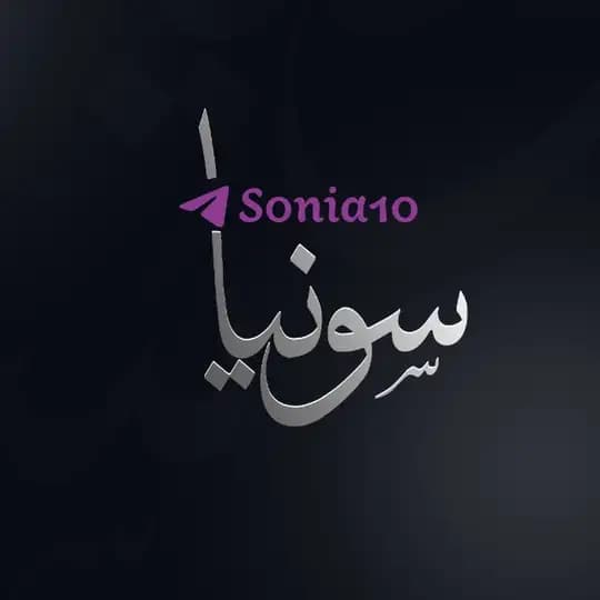 Sonia