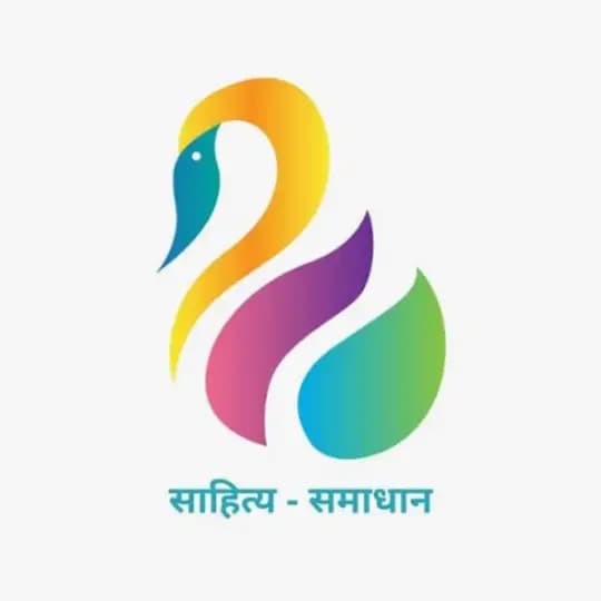 साहित्य - समाधान Profile