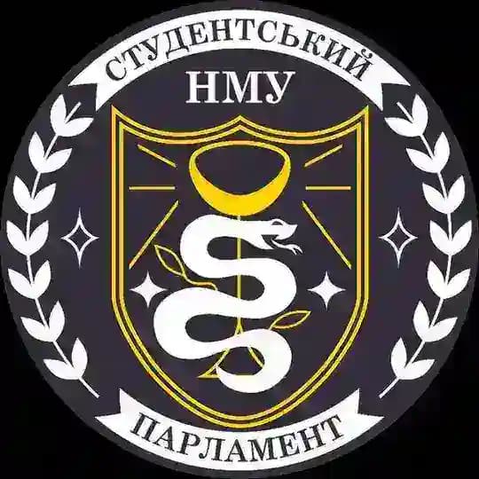 Студентський парламент НМУ 🇺🇦 Profile
