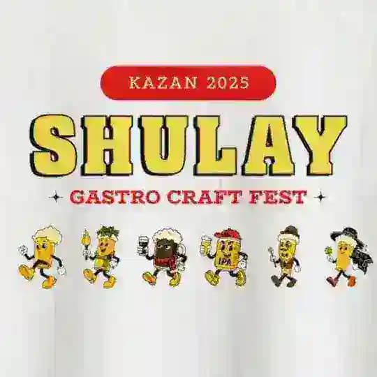 SHULAY