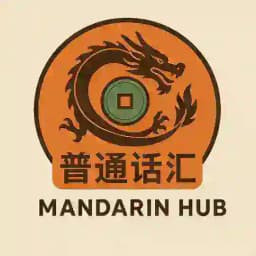 MANDARIN HUB CALLS Profile