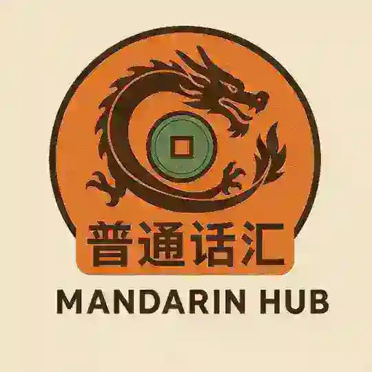MANDARIN HUB CALLS Profile