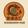 MANDARIN HUB CALLS