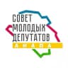 СМД|Молодые депутаты Анапы