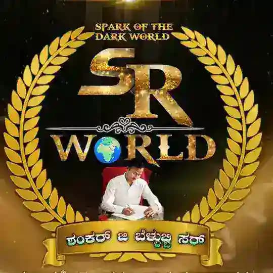 SR W🌍RLD Profile