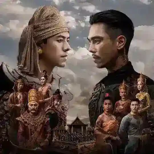 ဟံသာဝတီစီးချင်း (TSF)
