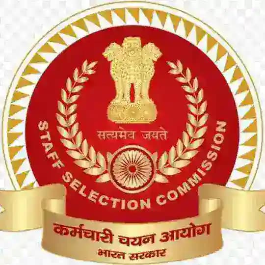 SSC Maths Quiz CGL CHSL CPO GD Profile