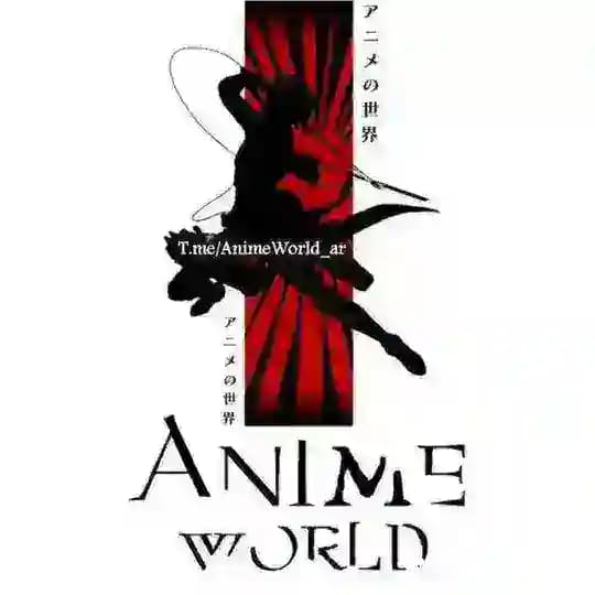 افلام انمي مترجمة | عالم الانمي Profile