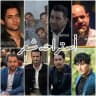 استراحة شعر
