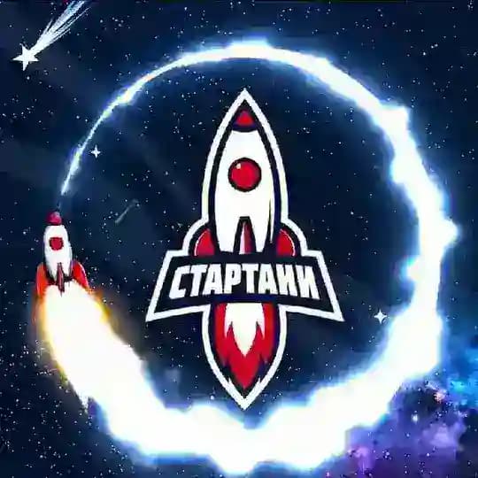 СТАРТАНИ онлайн старты|тематические забеги ✨