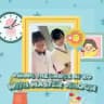 STUDIOZHEN. #20thGroovesWithJihoon.
