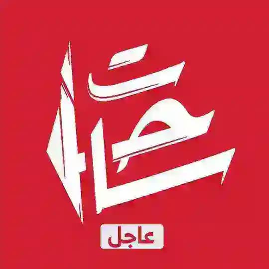 ساحات - عاجل 🇵🇸 Profile