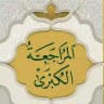 مشروع قدوة - لكل الشباب 🇮🇶