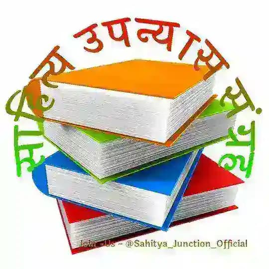 Novels Books Comics PDF Free