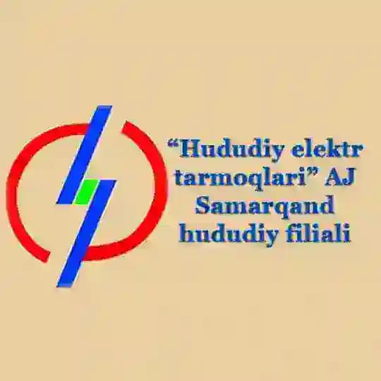 ⚡️ "Hududiy elektr tarmoqlari" AJ Samarqand hududiy filiali | Rasmiy kanali