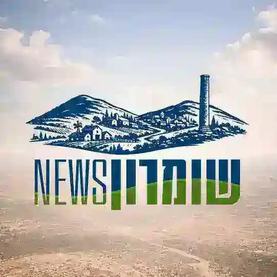 עדכוני השומרון